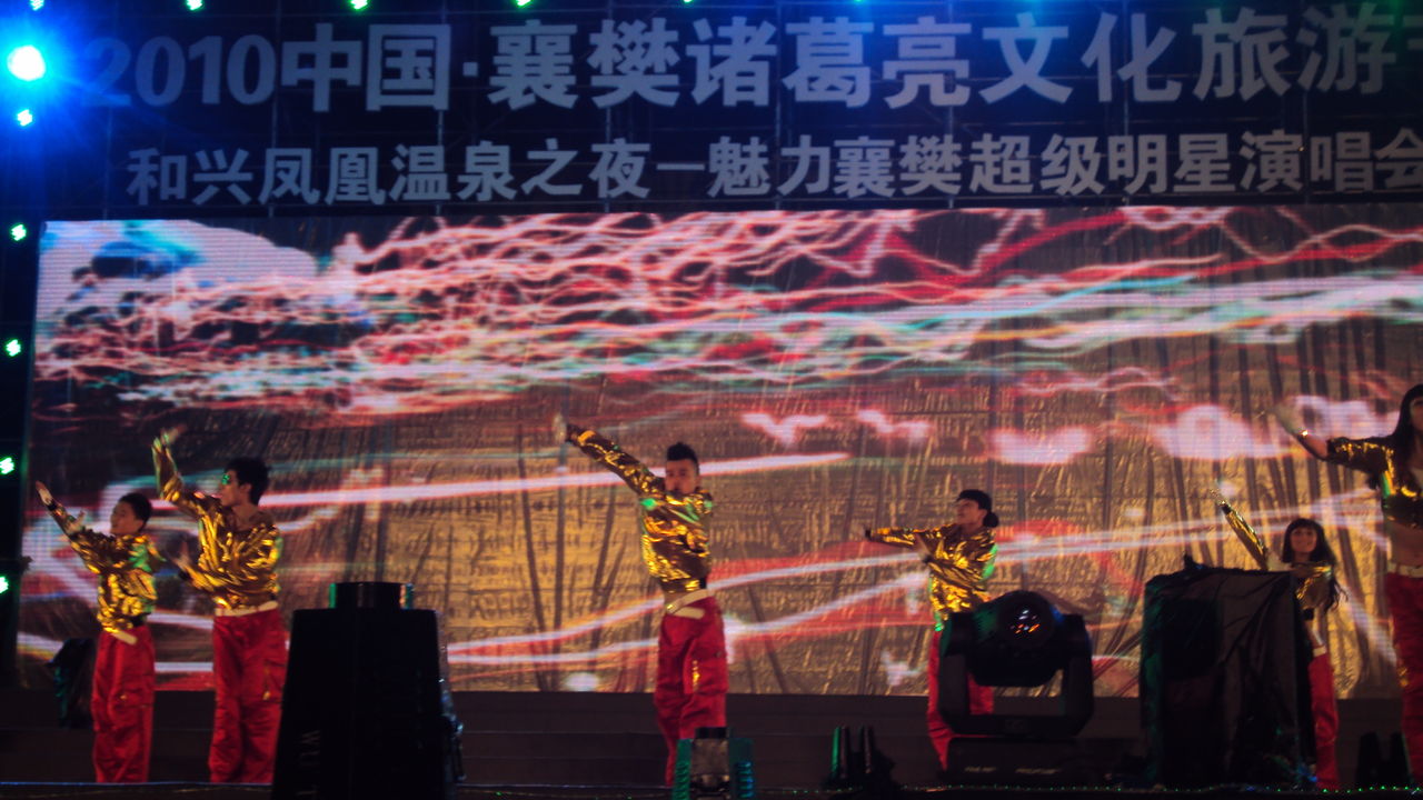 未来盛世影视文化发布年度文化趋势研究报告